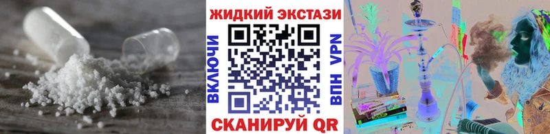 БУТИРАТ 99%  даркнет сайт  Ядрин 