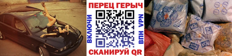 это телеграм  наркошоп  Ядрин  Героин Афган 