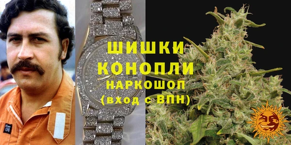 ALPHA-PVP Абдулино