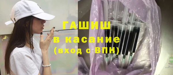 кокаин перу Абинск