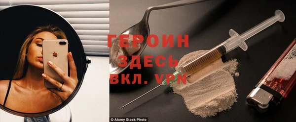скорость Абаза