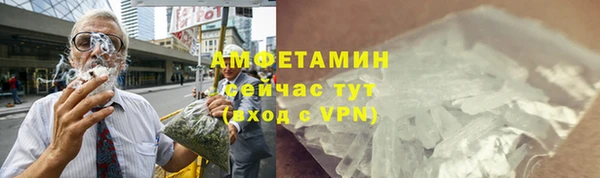 скорость Абаза
