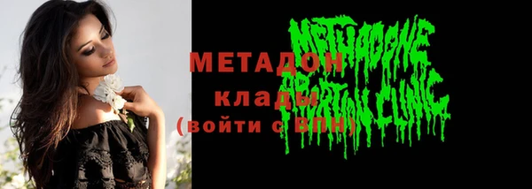 скорость Абаза