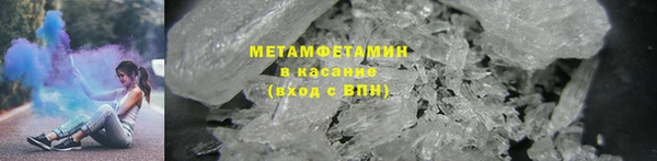 кокаин перу Абинск