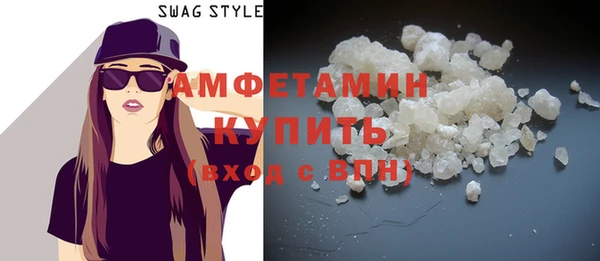 скорость Абаза