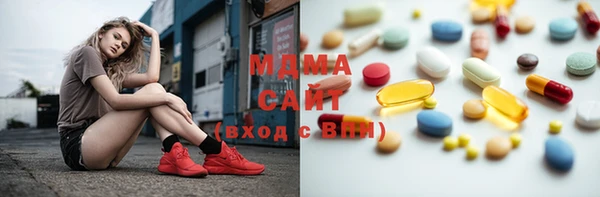 кокаин перу Абинск