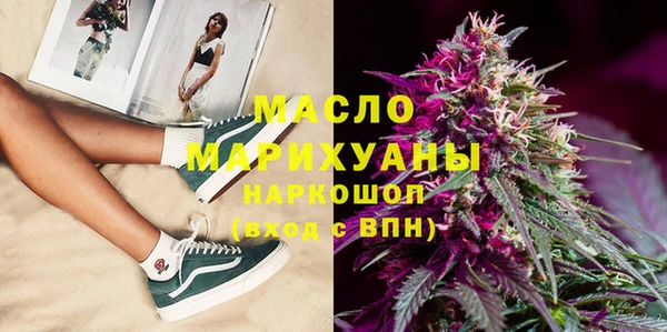 кокаин перу Абинск