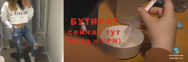 скорость Абаза