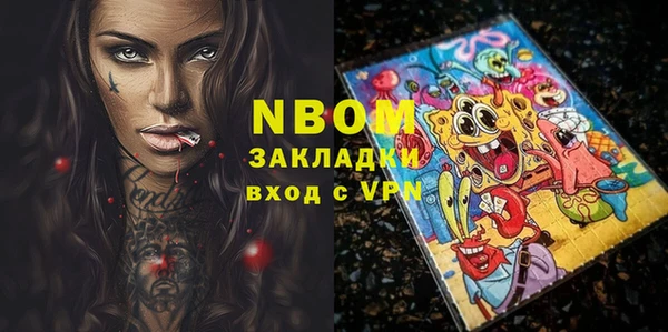 скорость Абаза
