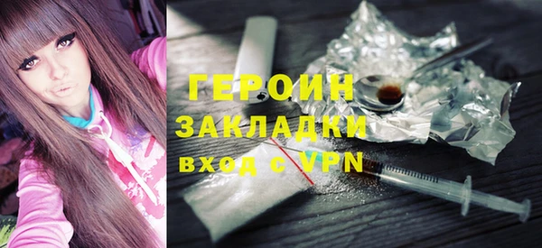 скорость Абаза