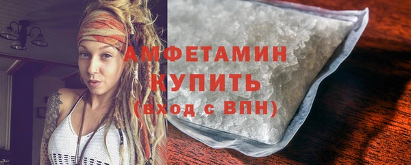 скорость Абаза