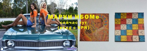 скорость Абаза
