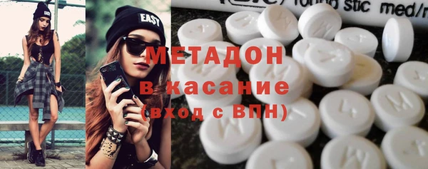 скорость Абаза