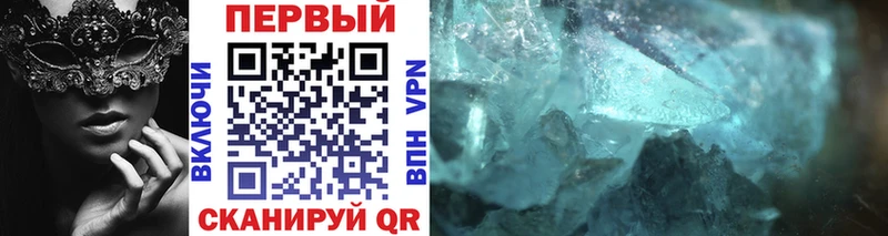 кракен ССЫЛКА  Ядрин  МЕТАМФЕТАМИН винт 